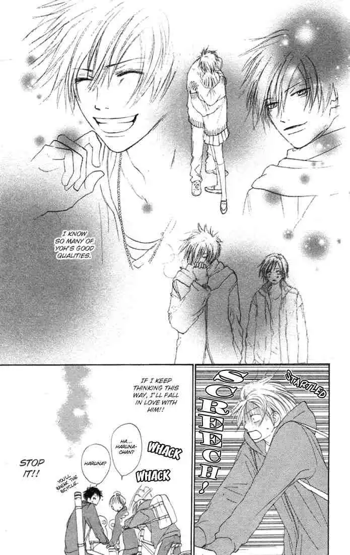 Koukou Debut Chapter 8 8